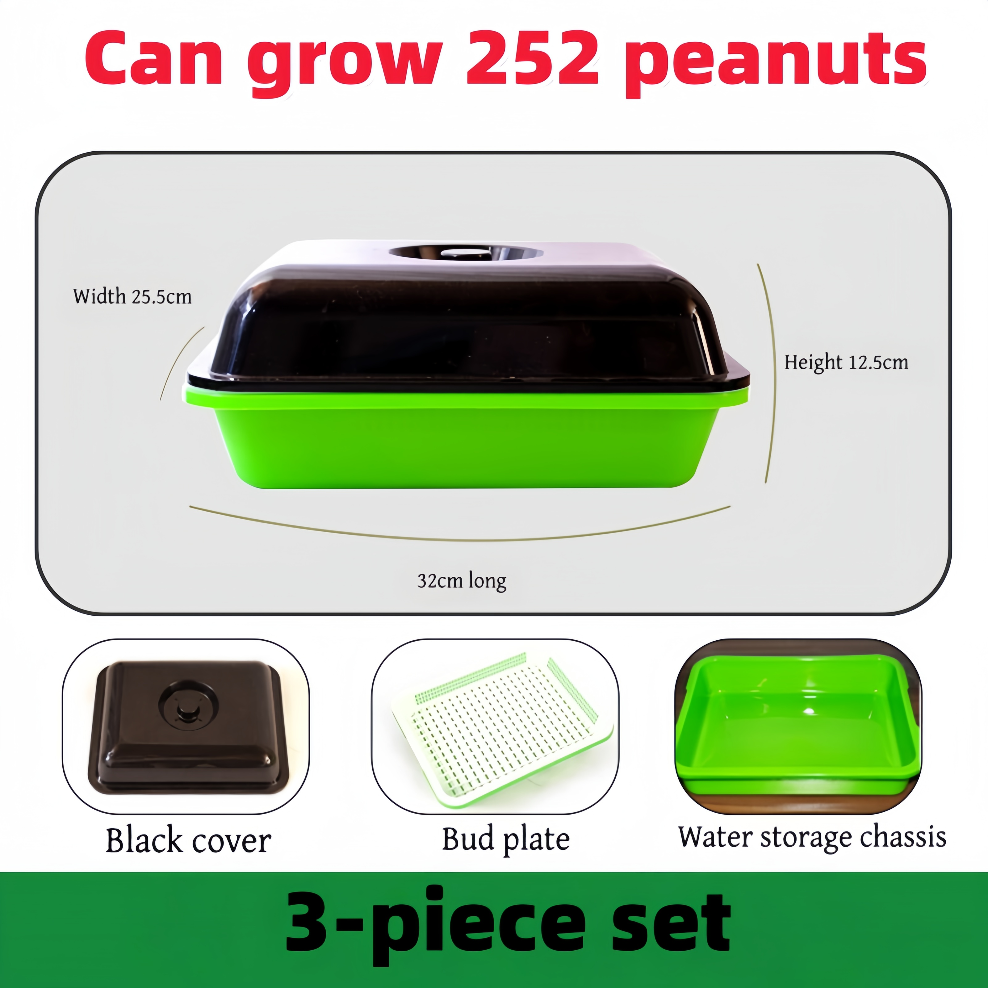 Planting pot seedling tray household soilless cultivation bean sprout germination hydroponic planting peanut grid sprout tray