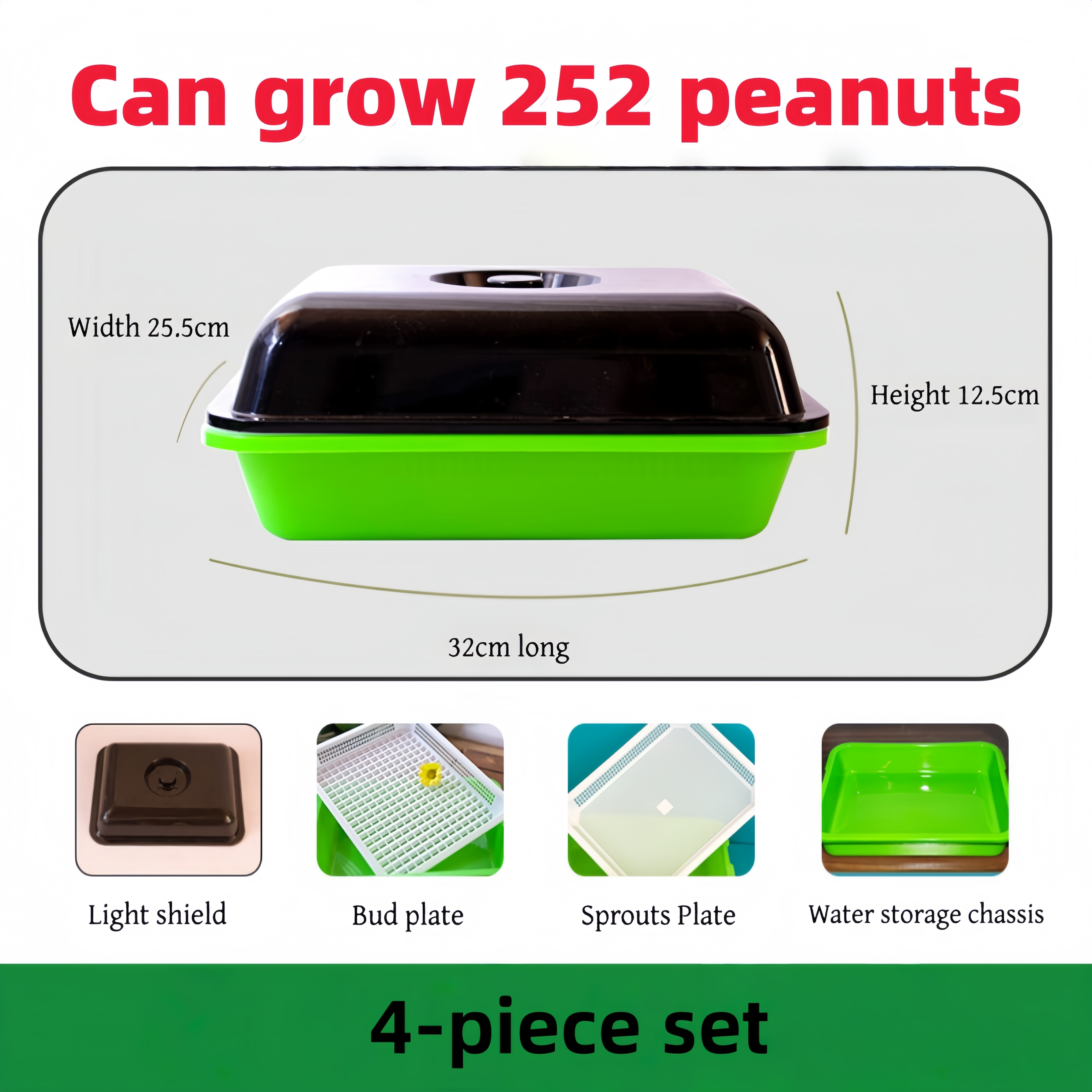 Planting pot seedling tray household soilless cultivation bean sprout germination hydroponic planting peanut grid sprout tray